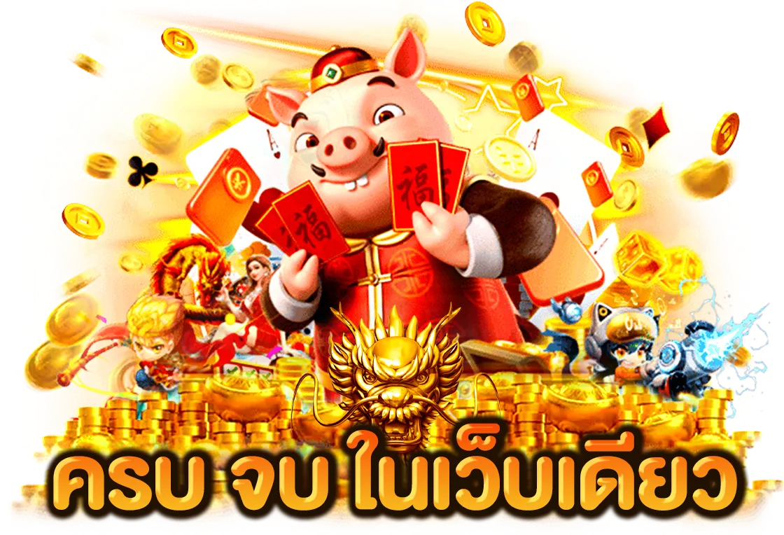 walletslot789 สล็อตวอเลทโบนัส truewallet ไม่มีขั้นต่ำ